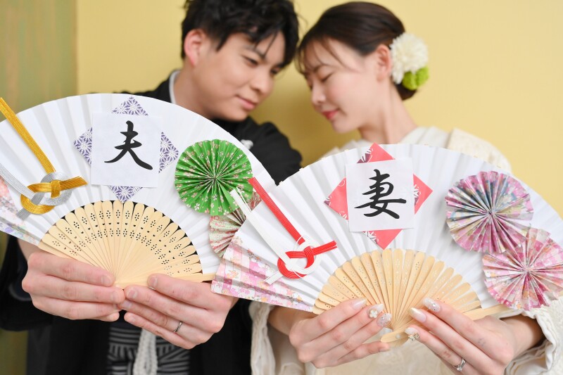 扇子