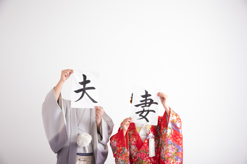 習字