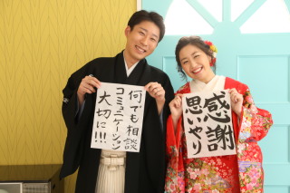 ☆彡撮影アイテムで楽しく☆彡