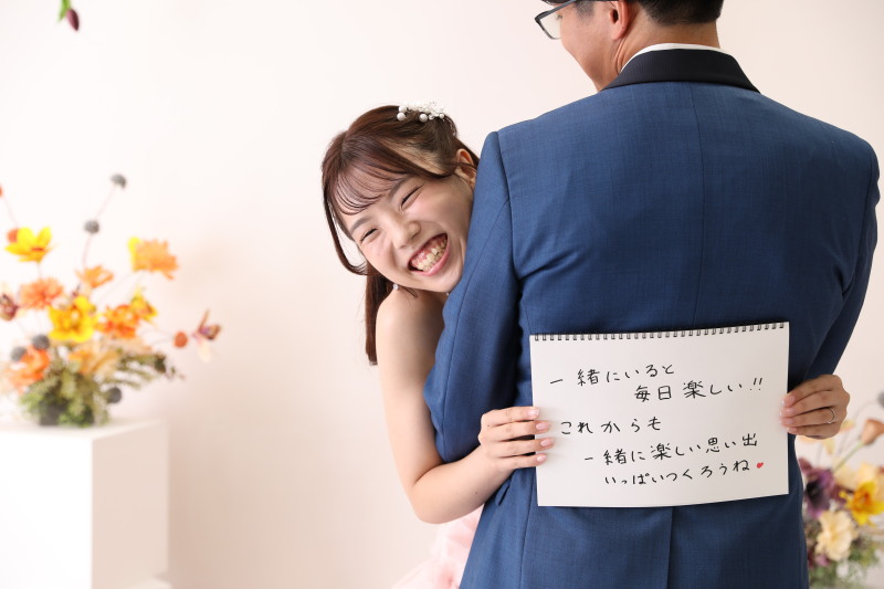 メッセージボード