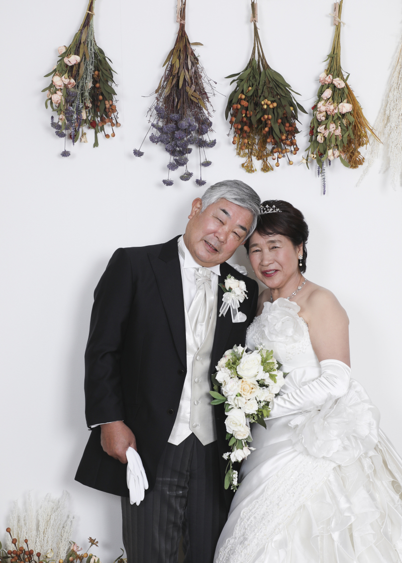 いつまでも変わらぬ愛で・・・