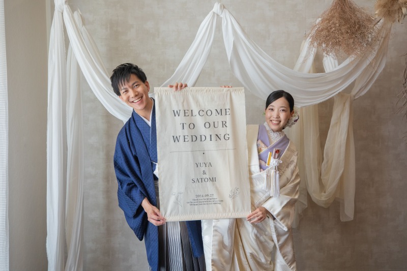 お持込みアイテム