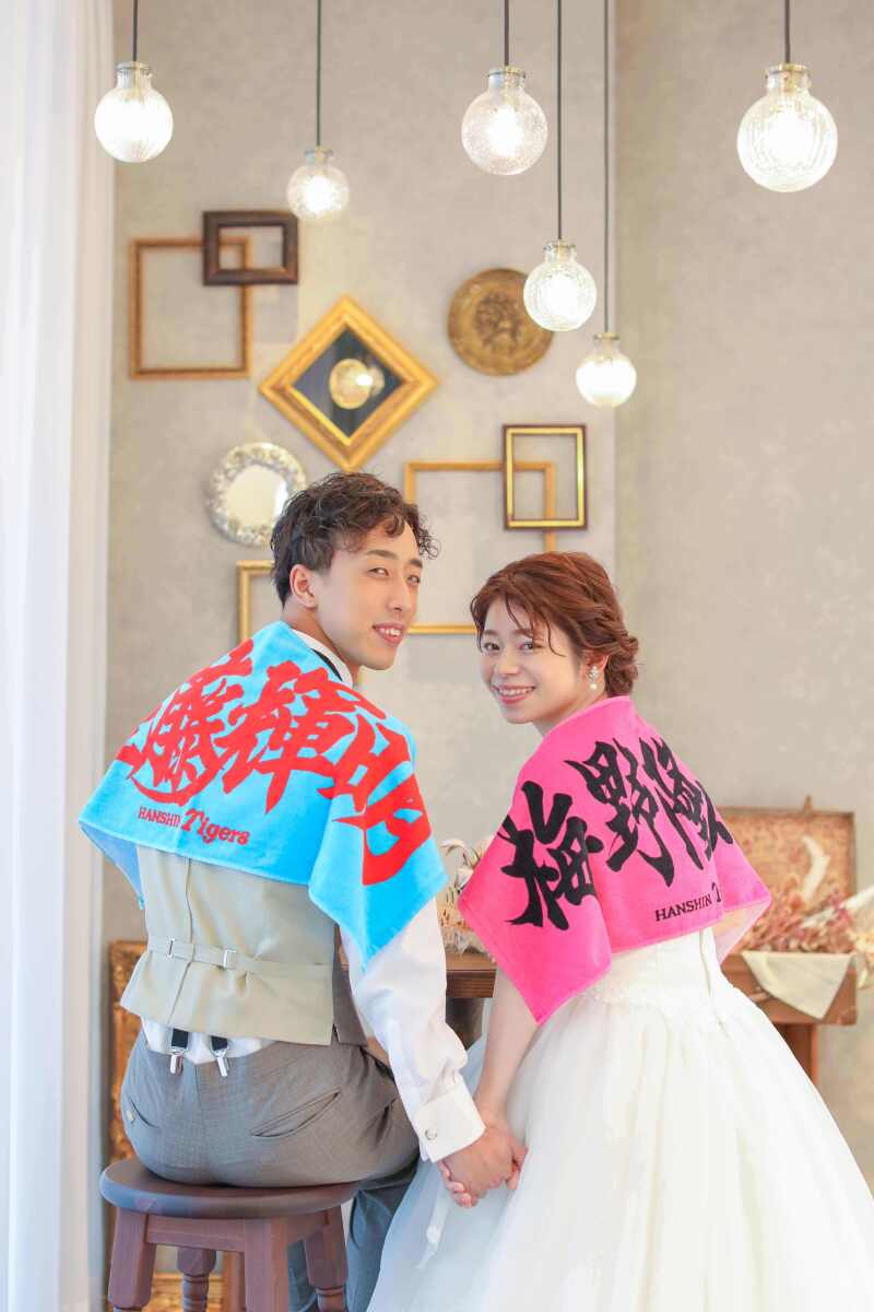 阪神タイガース