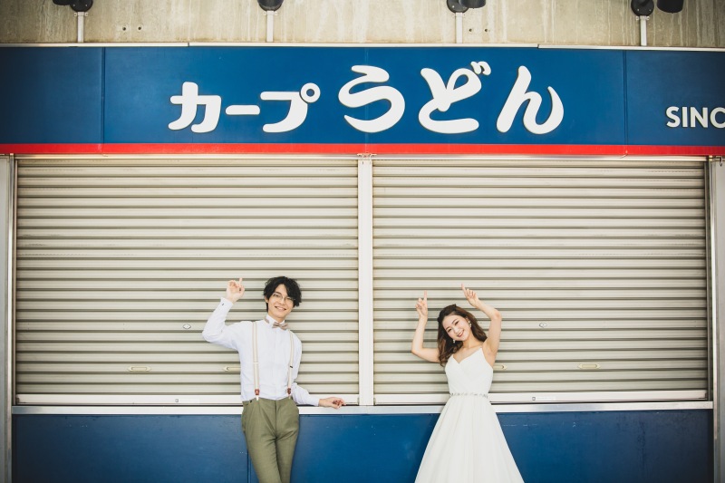 カープうどん♡