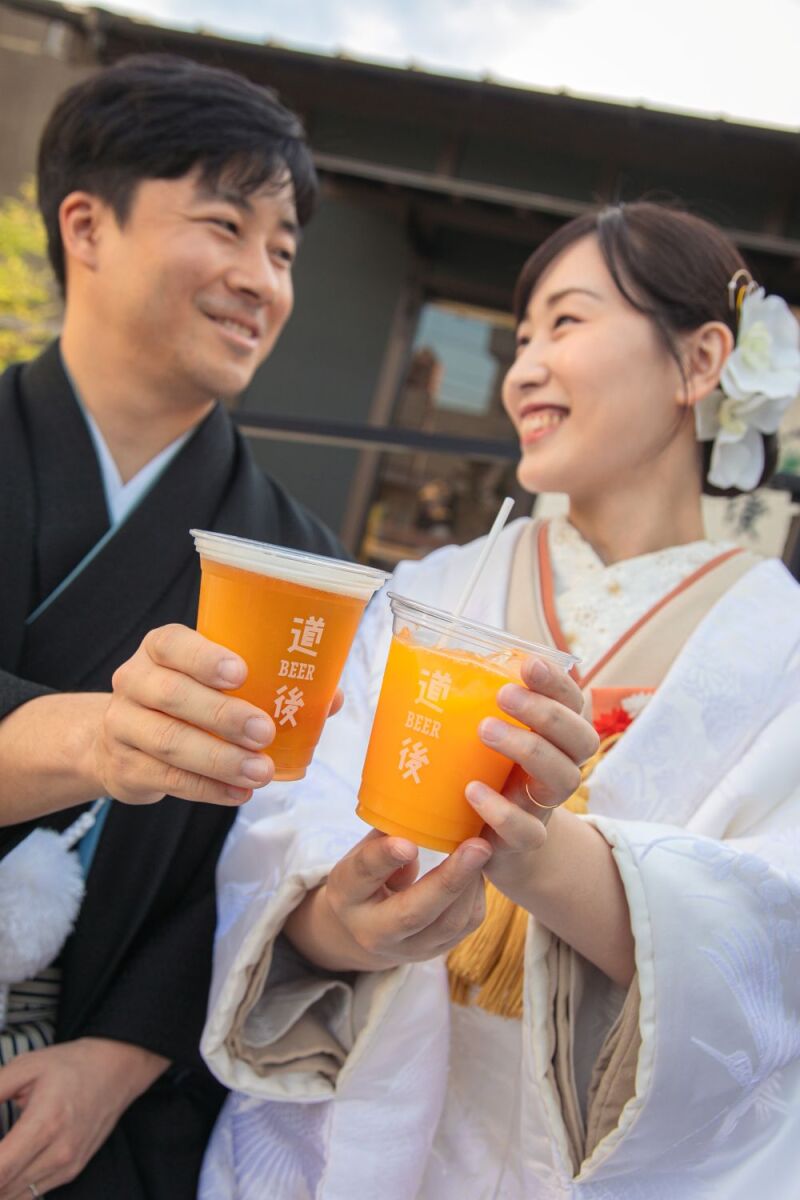 乾杯