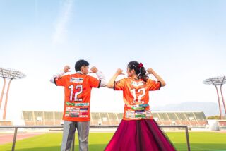 ワタベウェディング松山フォトスタジオ_ニンジニアスタジアム