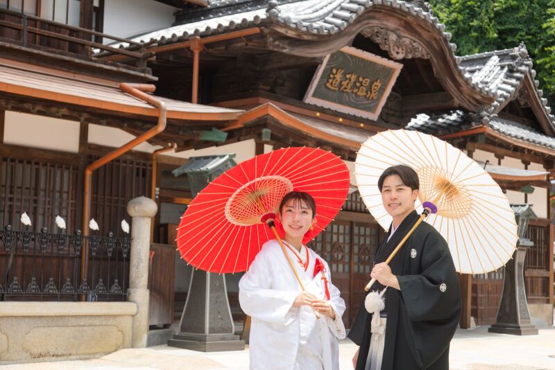 【道後】全データ付きロケーションプラン