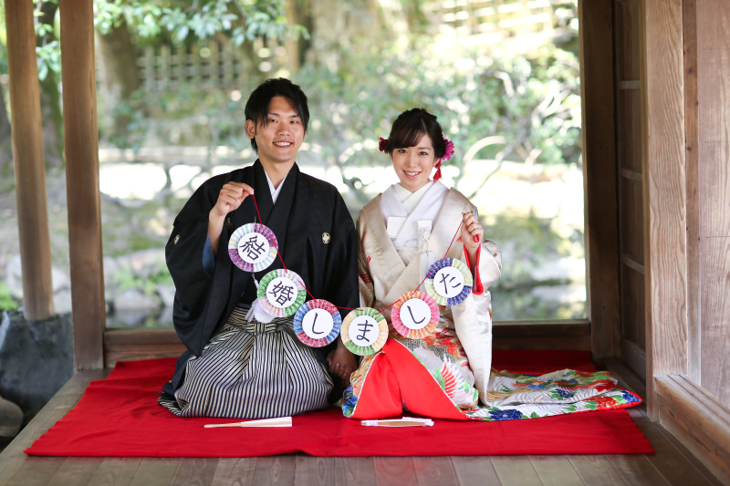 ホームページを見て