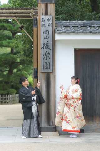 後楽園ロケーション&スタジオ