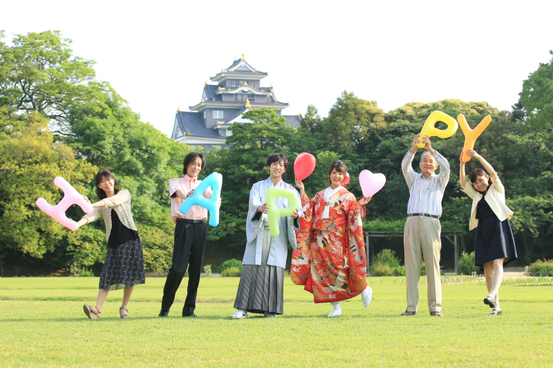 家族みんなでHAPPY!!