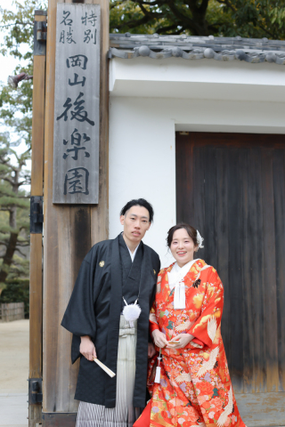 後楽園ロケーション&チャペル