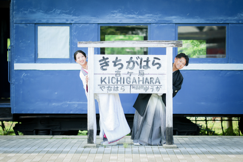 和装『柵原鉱山公園』ロケーション