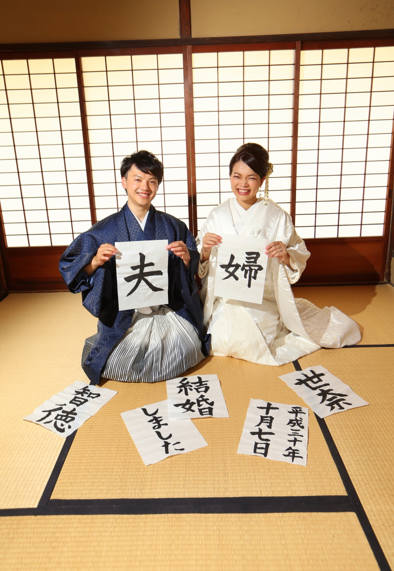 インスタでみて