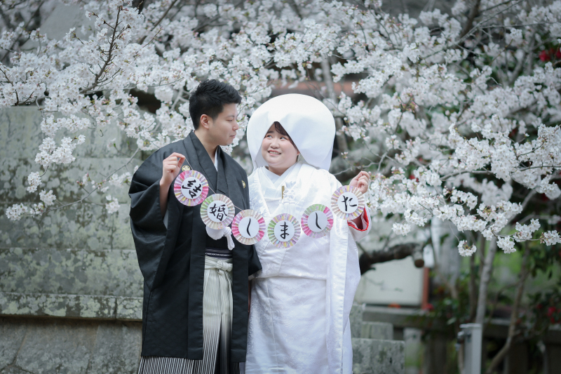 &rdquo;結婚しました&rdquo;