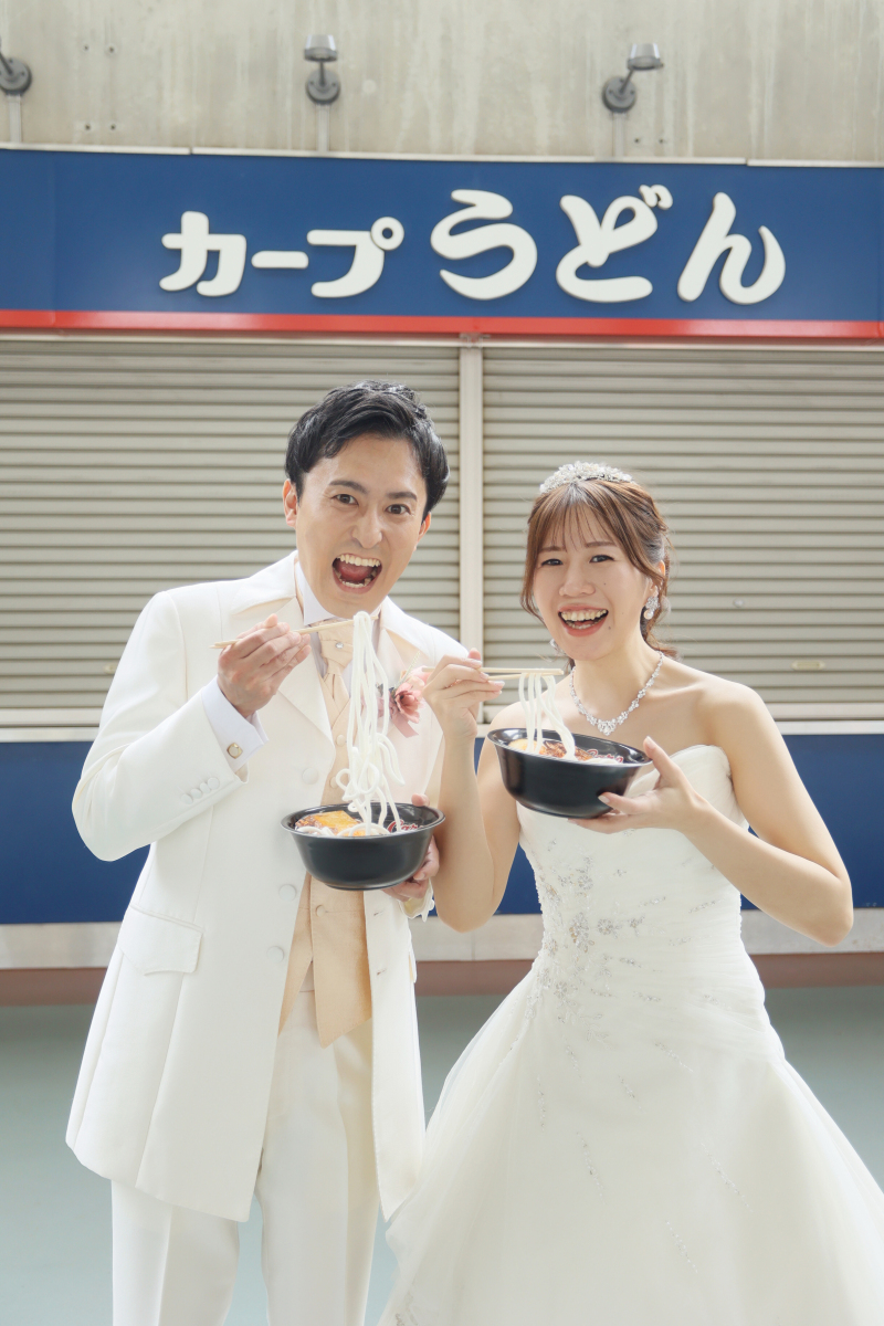 カープ観戦といえば