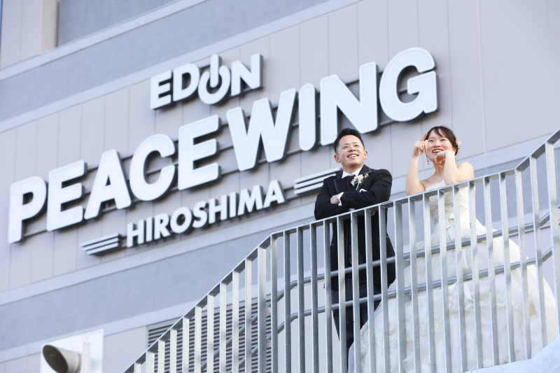 ピースウイングでフォトウェディング