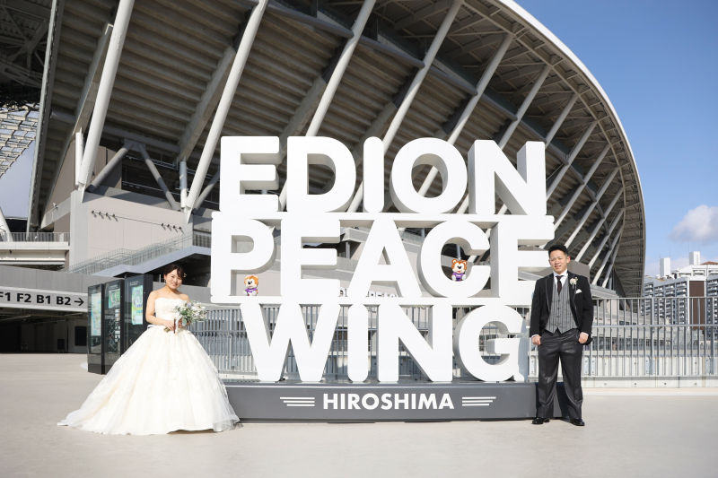 フォトスポット