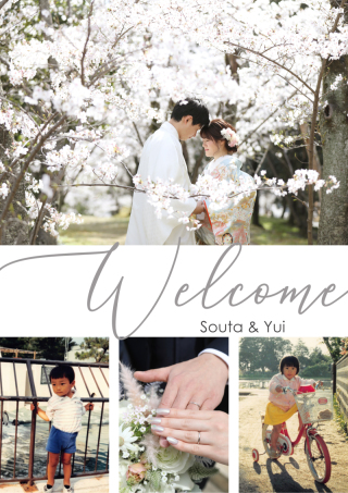 ウェルカムポスター