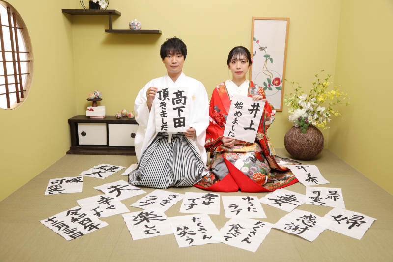 20以上ある撮影シーン