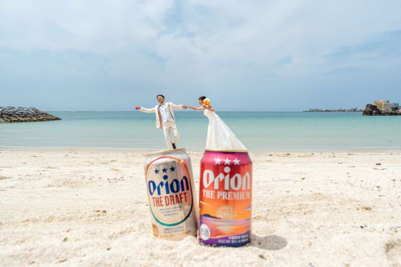 ビールの上で♪