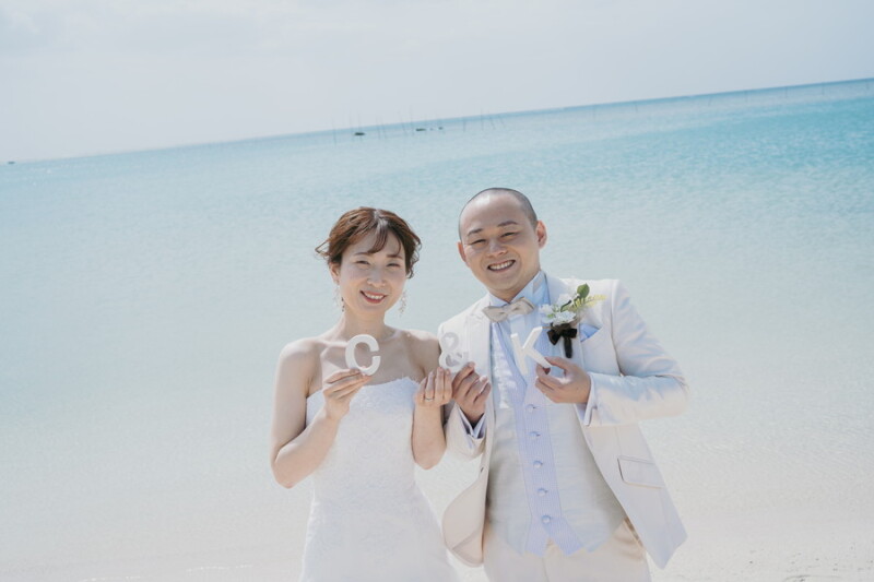 末永くお幸せに♡