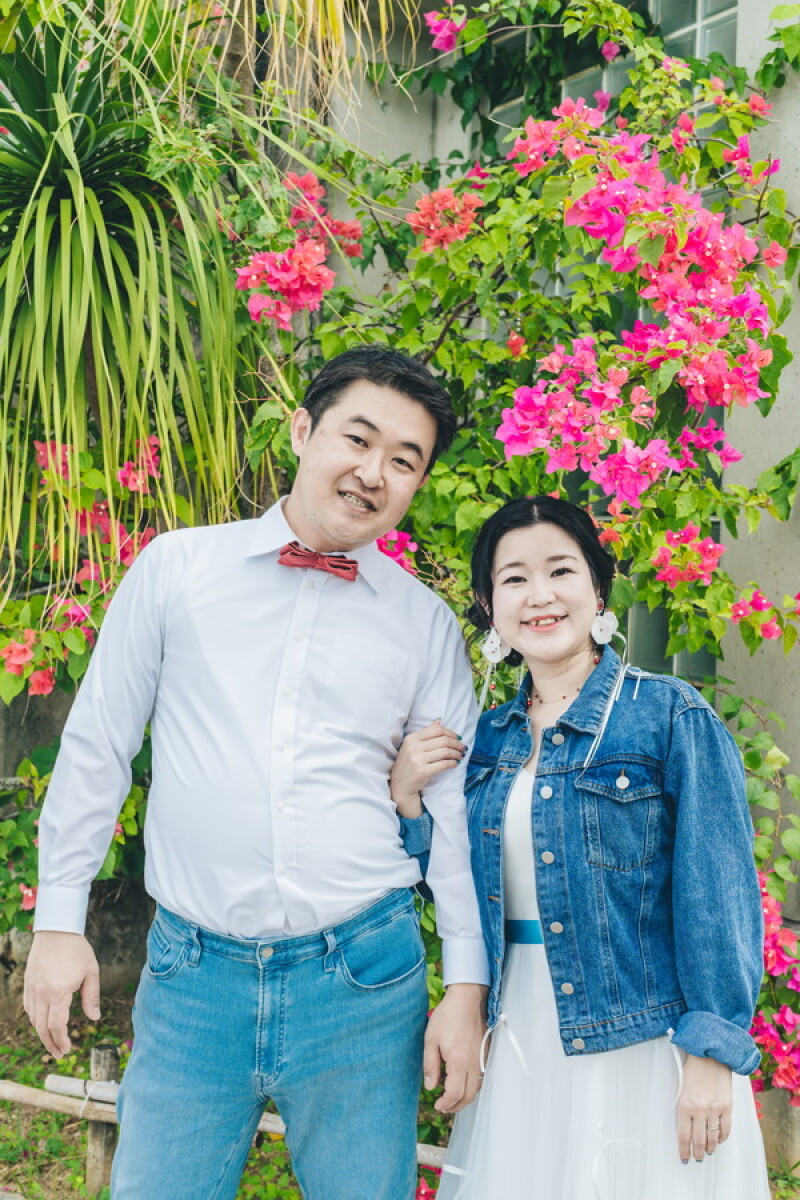 グリーンロケーション