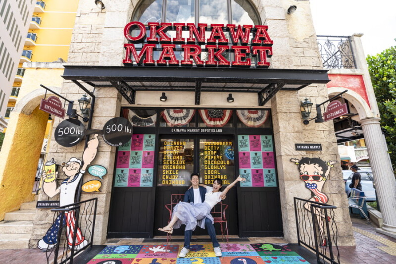 私服♡アメリカビレッジ