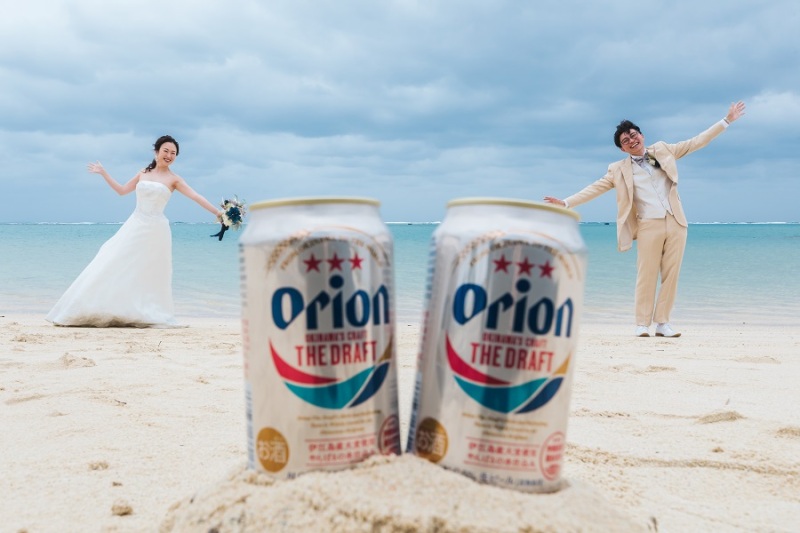 ビールをメインに!