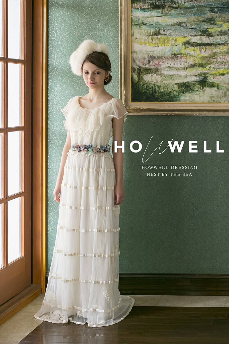 HOWWEL-9
