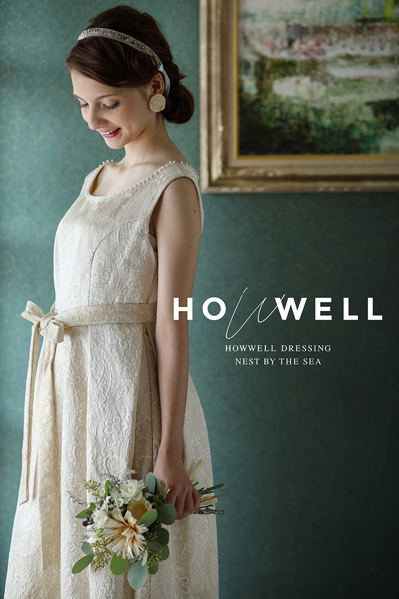 HOWWEL-8