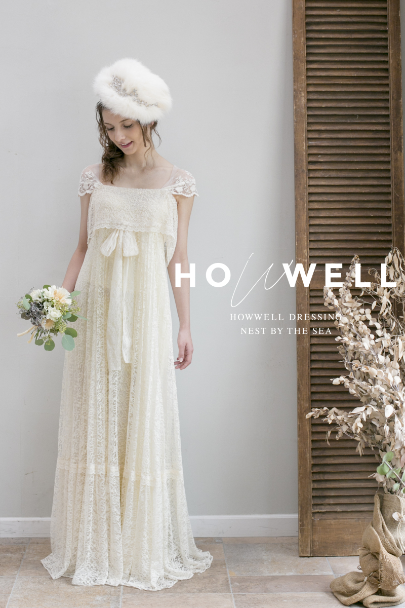 HOWWEL-7