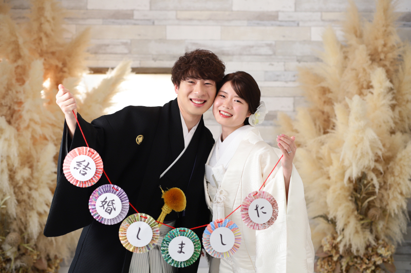 アイテムを使って