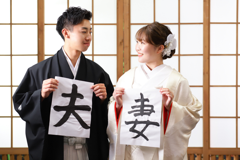 お持込みアイテムを使って