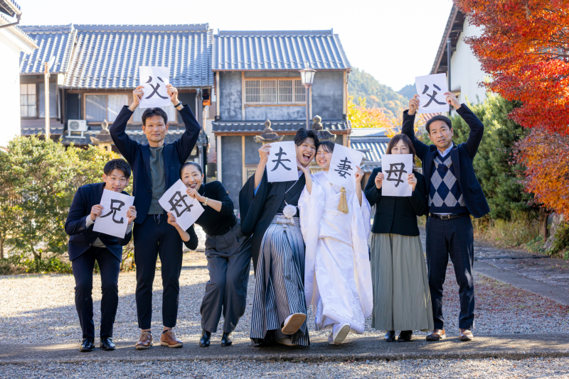 【美濃市うだつのある町並みロケーションプラン】人気の趣のある町並みで和装ロケーション\どの衣装も選んでも追加料金なし!/