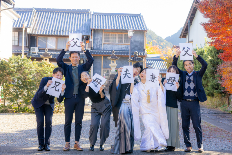 家族で残す和装写真で「結婚式」【台紙アルバム３冊付き】
