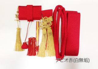 和装アレンジ【５点セット】アピオ赤