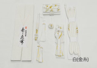 和装アレンジ【５点セット】白・金糸