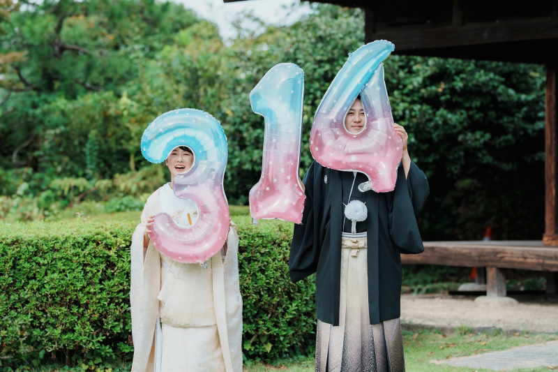 数字の風船でハッピーに