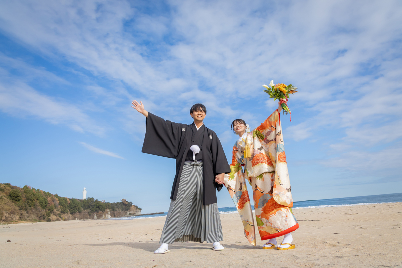 青空に向かって、大きく手を広げて!