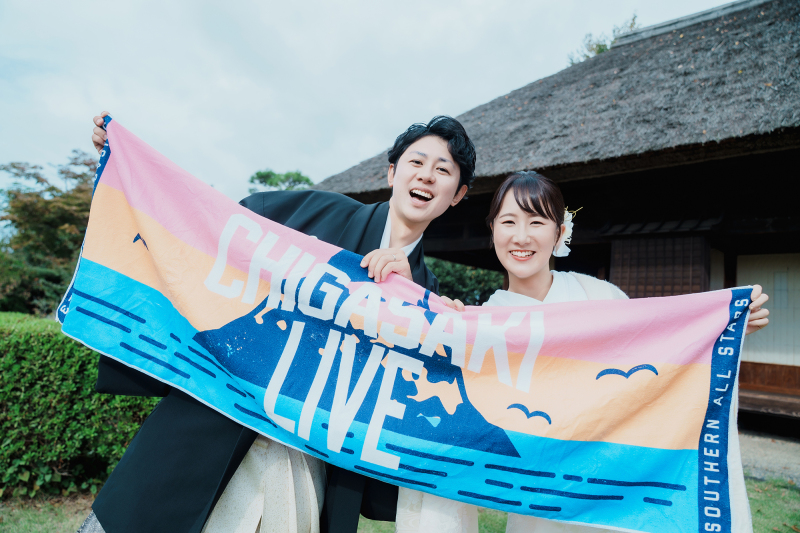 大好きと一緒に！