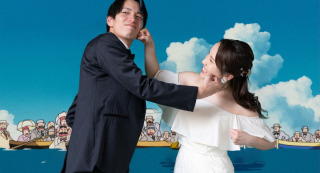 したいことを形に