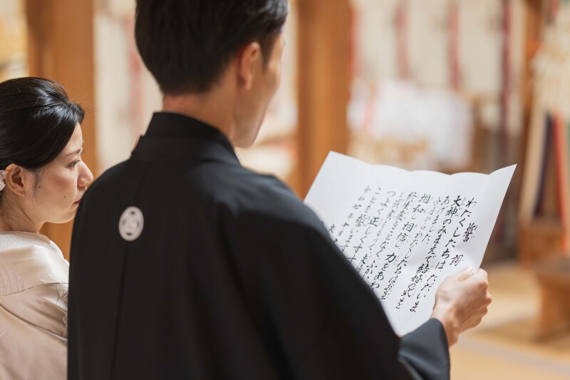 ★Photorait限定【神社挙式をお得な価格でプロデュース】神社挙式プラン