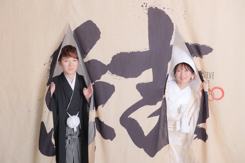 末永くお幸せに！