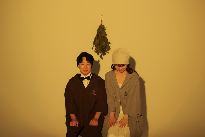 サウナグッズ