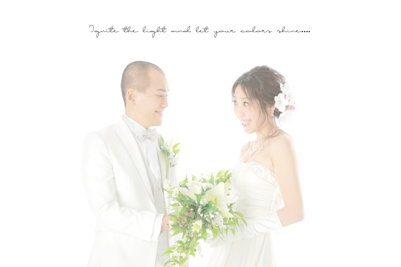 お二人らしさを残そうよ。