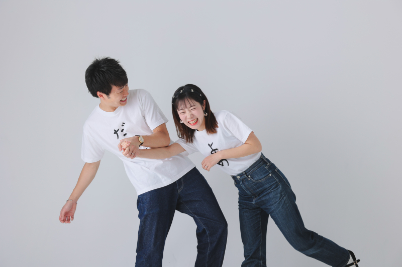 私服だからこそ