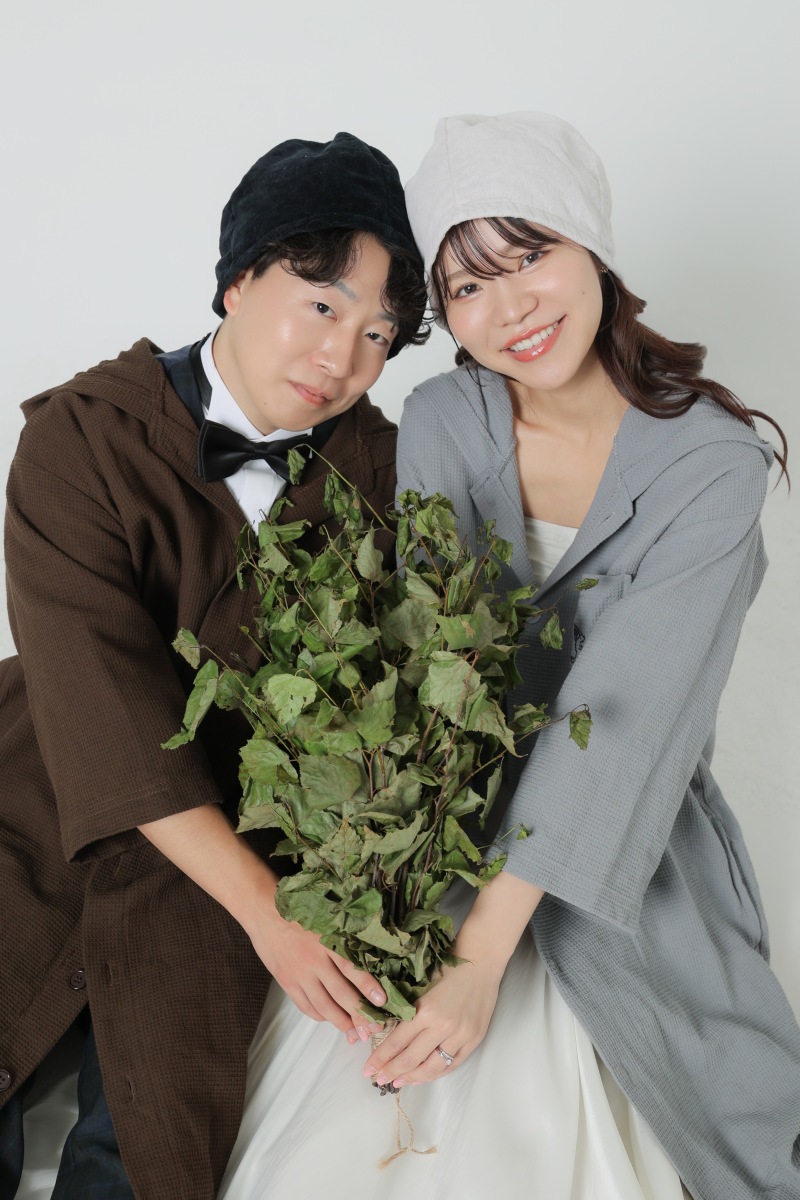 おふたりらしさ