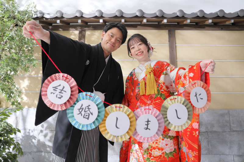 ダイナミックに！