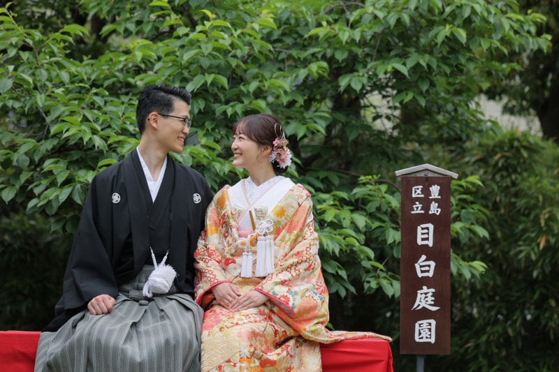 目白庭園