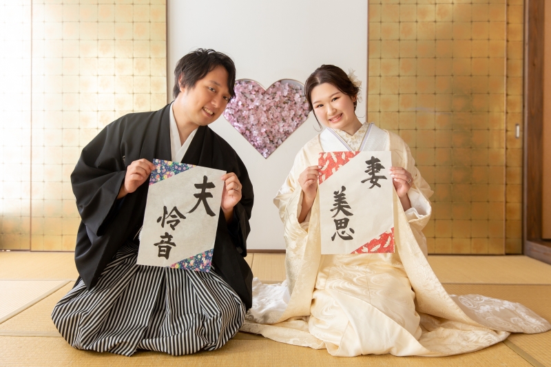 ハートの猪目窓